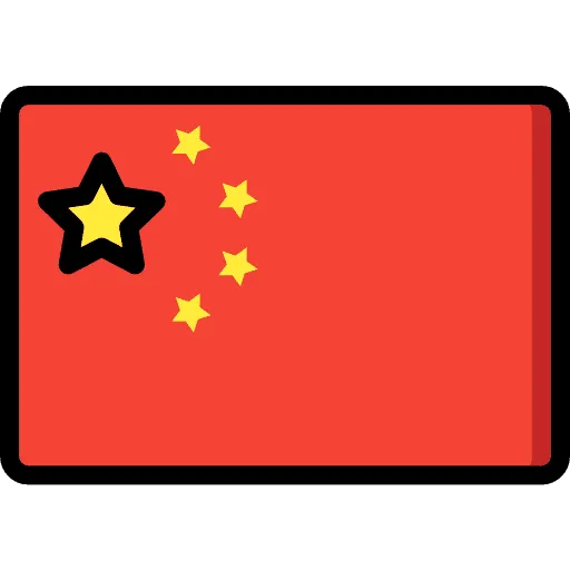 image of unknown image